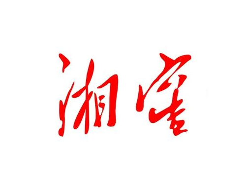 &#66;&#20307;&#32946;&#65288;&#66;&#83;&#112;&#111;&#114;&#116;&#115;&#65289;&#23448;&#26041;&#32593;&#31449;