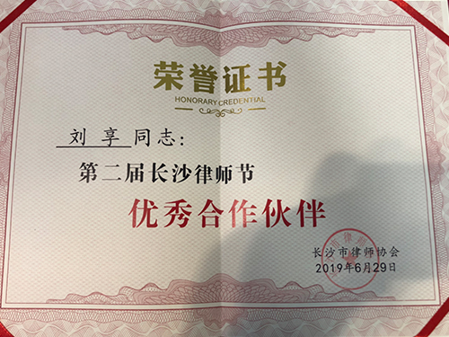&#66;&#20307;&#32946;&#65288;&#66;&#83;&#112;&#111;&#114;&#116;&#115;&#65289;&#23448;&#26041;&#32593;&#31449;