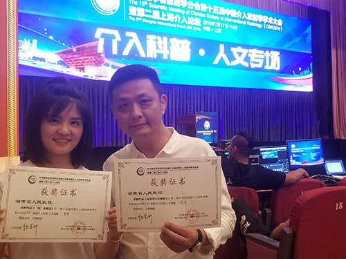 &#66;&#20307;&#32946;&#65288;&#66;&#83;&#112;&#111;&#114;&#116;&#115;&#65289;&#23448;&#26041;&#32593;&#31449;