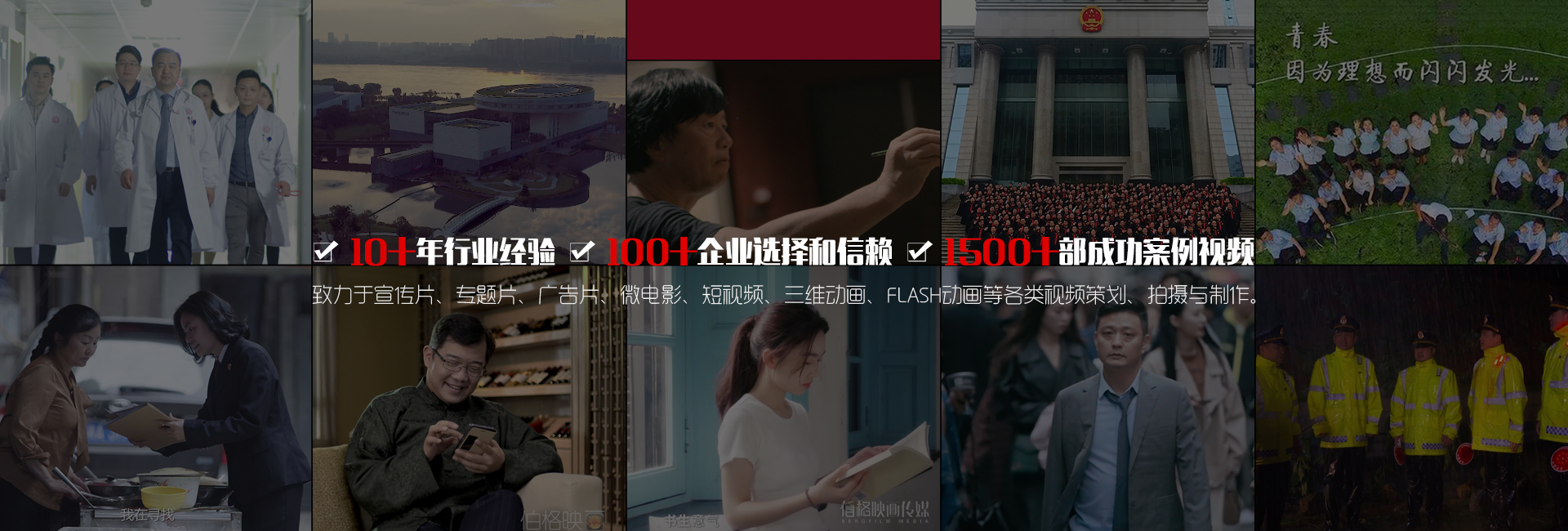 &#66;&#20307;&#32946;&#65288;&#66;&#83;&#112;&#111;&#114;&#116;&#115;&#65289;&#23448;&#26041;&#32593;&#31449;