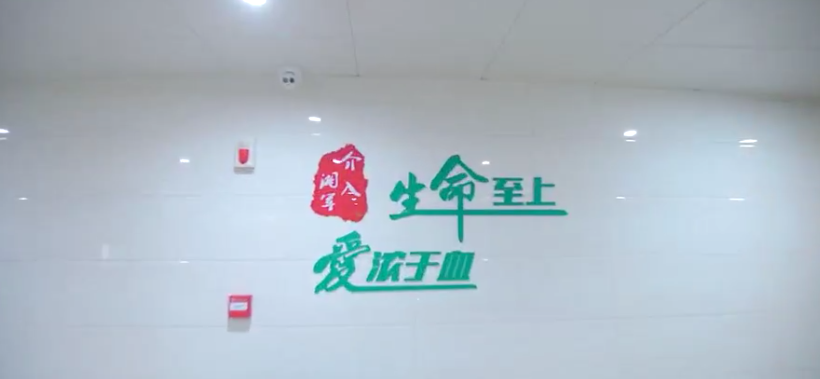 &#66;&#20307;&#32946;&#65288;&#66;&#83;&#112;&#111;&#114;&#116;&#115;&#65289;&#23448;&#26041;&#32593;&#31449;