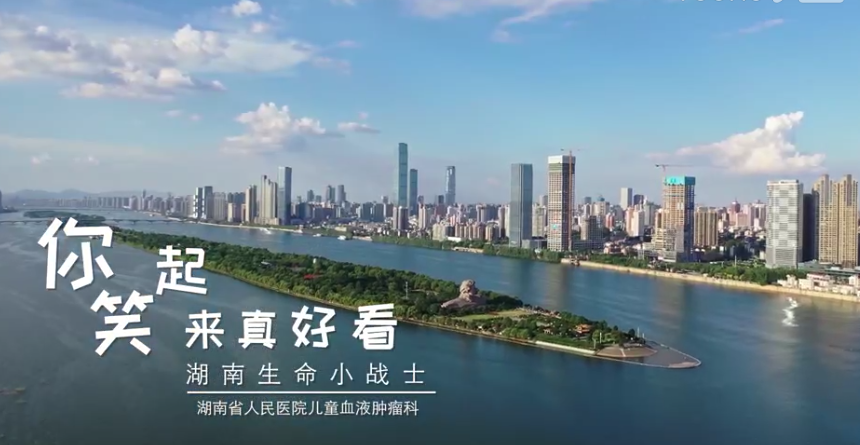 &#66;&#20307;&#32946;&#65288;&#66;&#83;&#112;&#111;&#114;&#116;&#115;&#65289;&#23448;&#26041;&#32593;&#31449;