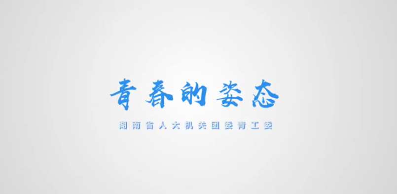 &#66;&#20307;&#32946;&#65288;&#66;&#83;&#112;&#111;&#114;&#116;&#115;&#65289;&#23448;&#26041;&#32593;&#31449;